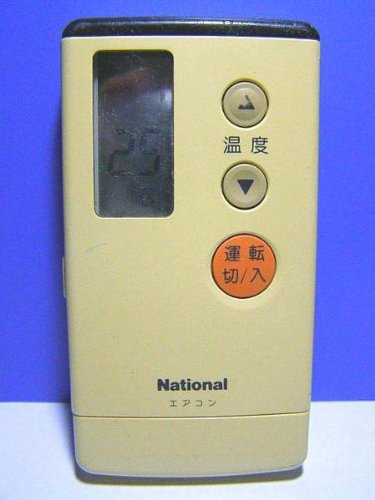 Amazon.co.jp: ナショナル エアコンリモコン A75C577 : ホーム＆キッチン